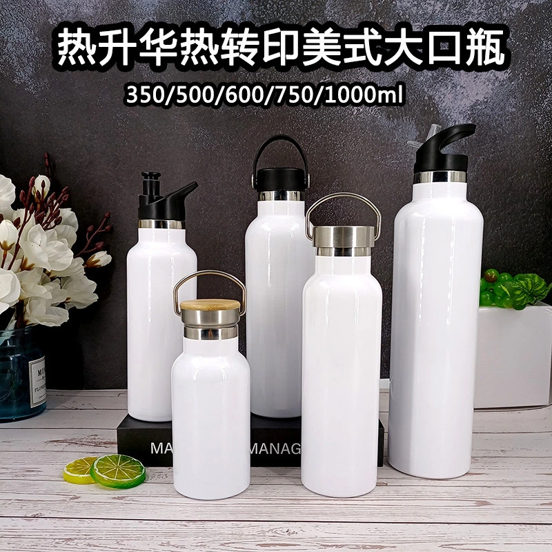 Insulated Stainless Steel Large Water Bottle Vacuum Insulated Wide Mouth Thermos Flask with Metal Lid Double Wall 500ml Travel Bottle Flask